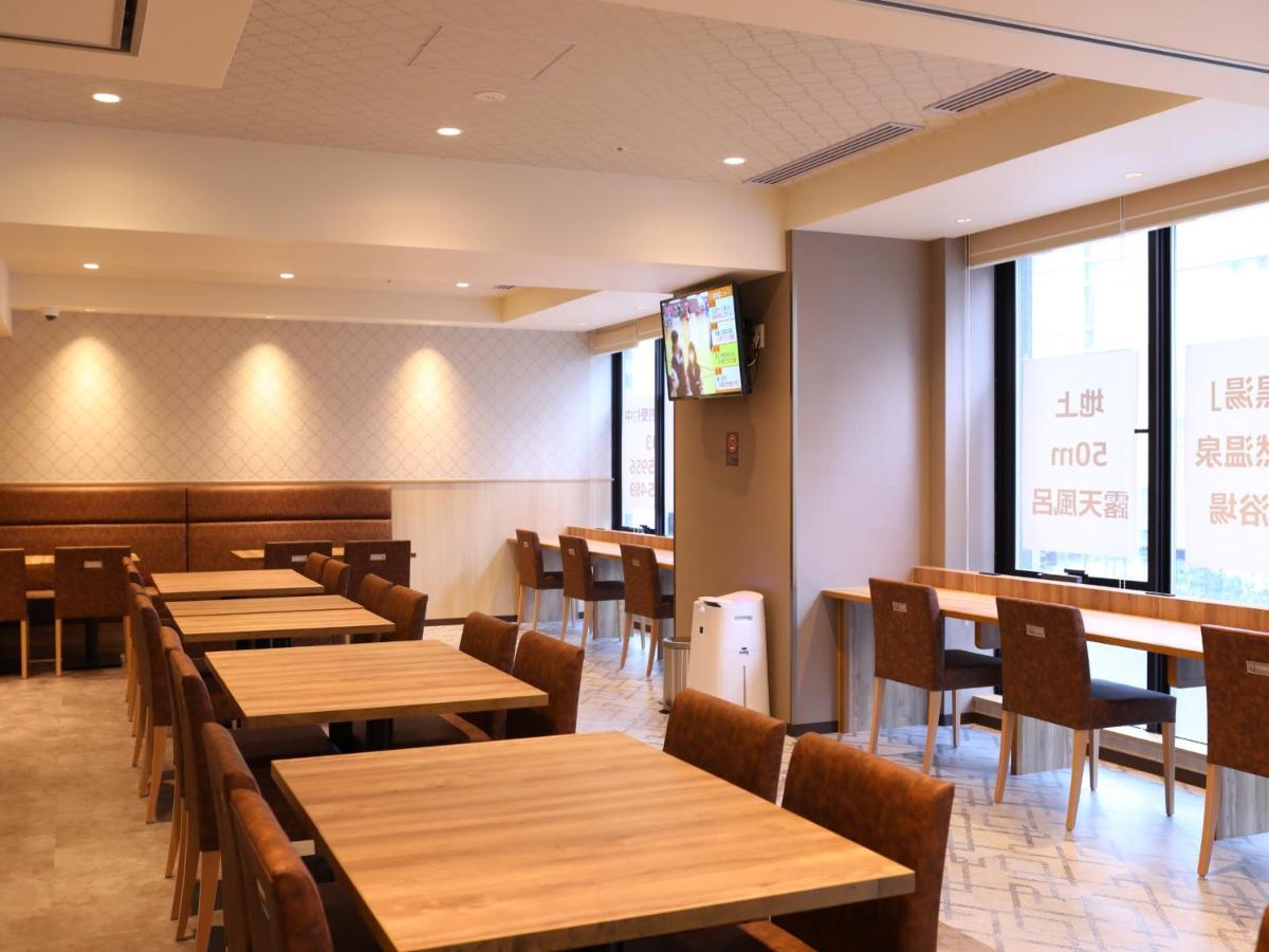 Dormy Inn Ikebukuro Tóquio Exterior foto